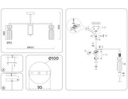 Ambrella Люстра на штанге Modern LH56113