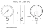 Манометр МП3-Уф исп ЭКО 0-1,6 МПа кт.1,5 d.100 IP40 M20*1,5 РШ
