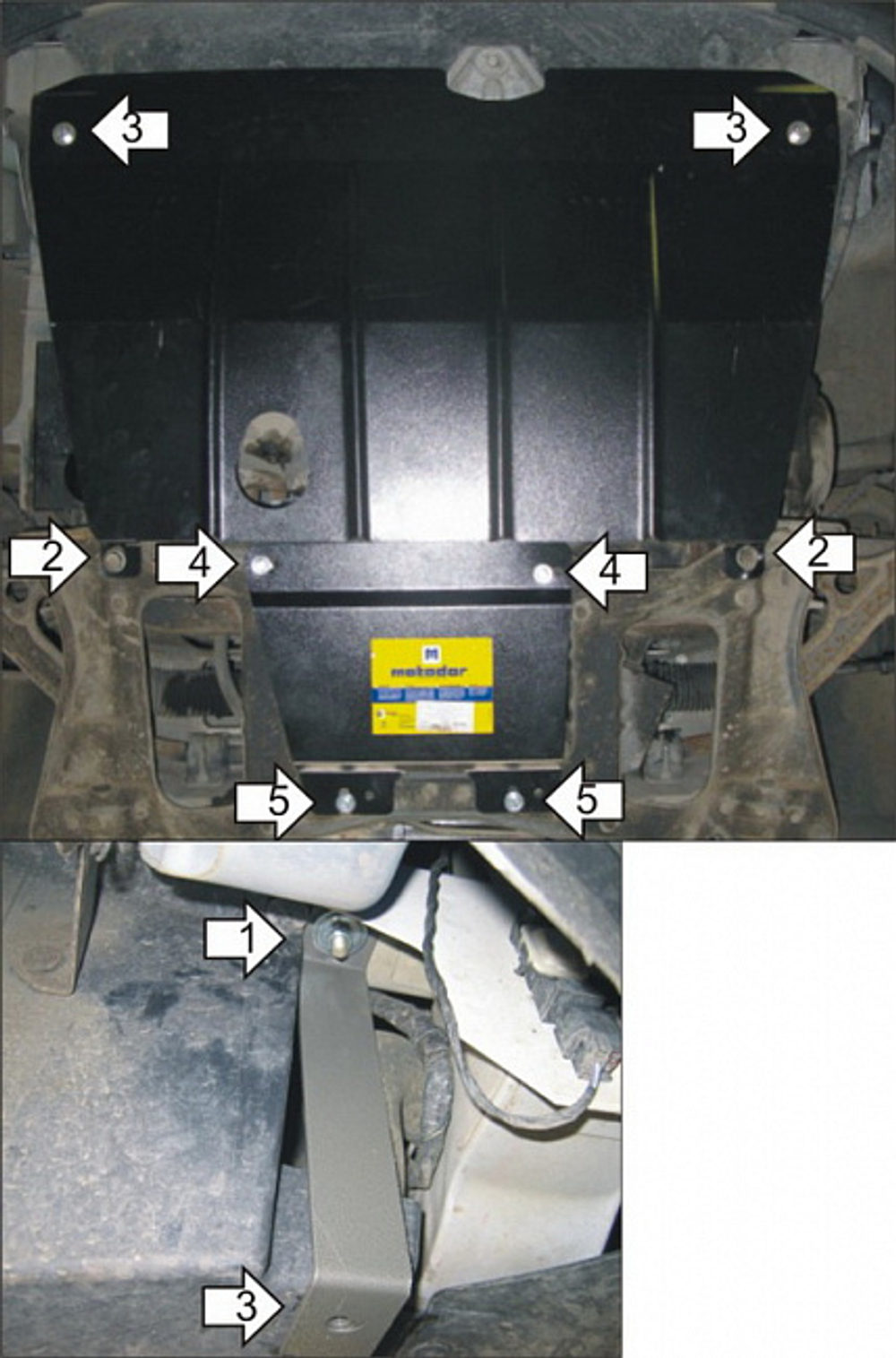 Защита картера Двигателя, КПП. 2 мм, Сталь. для Chrysler Voyager IV 2000-2008, Chrysler Town & Country 2000-2007, Dodge Caravan IV 2000-2007 MOTODOR.00306
