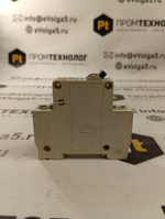 MERLIN GERIN Multi 9 C45N б/у