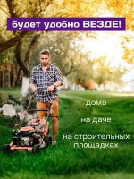 Удлинитель силовой садовый на рамке 30 метров ПВС 2х1,5 уличный шнур на 1 розетку