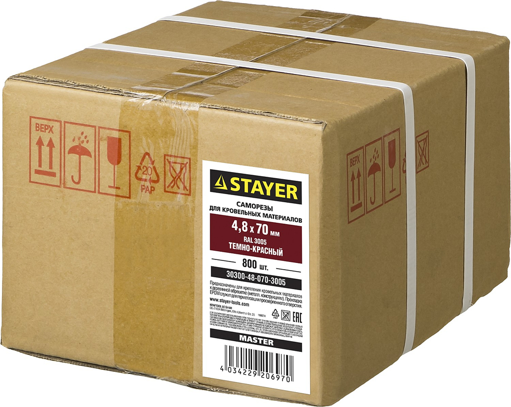 STAYER СКД, 70 х 4.8 мм, тем.-красн., 800 шт (6,86 кг.), кровельный саморез (30300-48-070-3005)