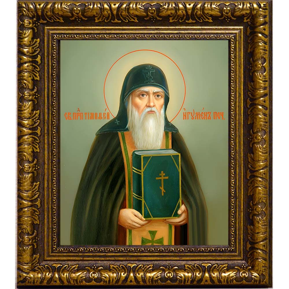 Тимофей Печерский преподобный игумен. Икона на холсте.
