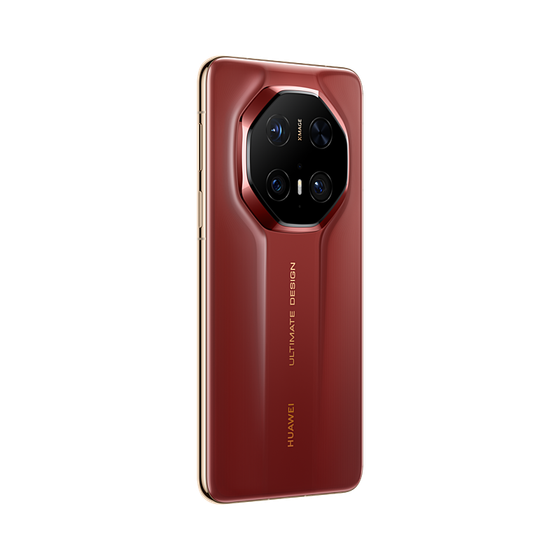 HUAWEI Mate 70 RS Ultimate Design