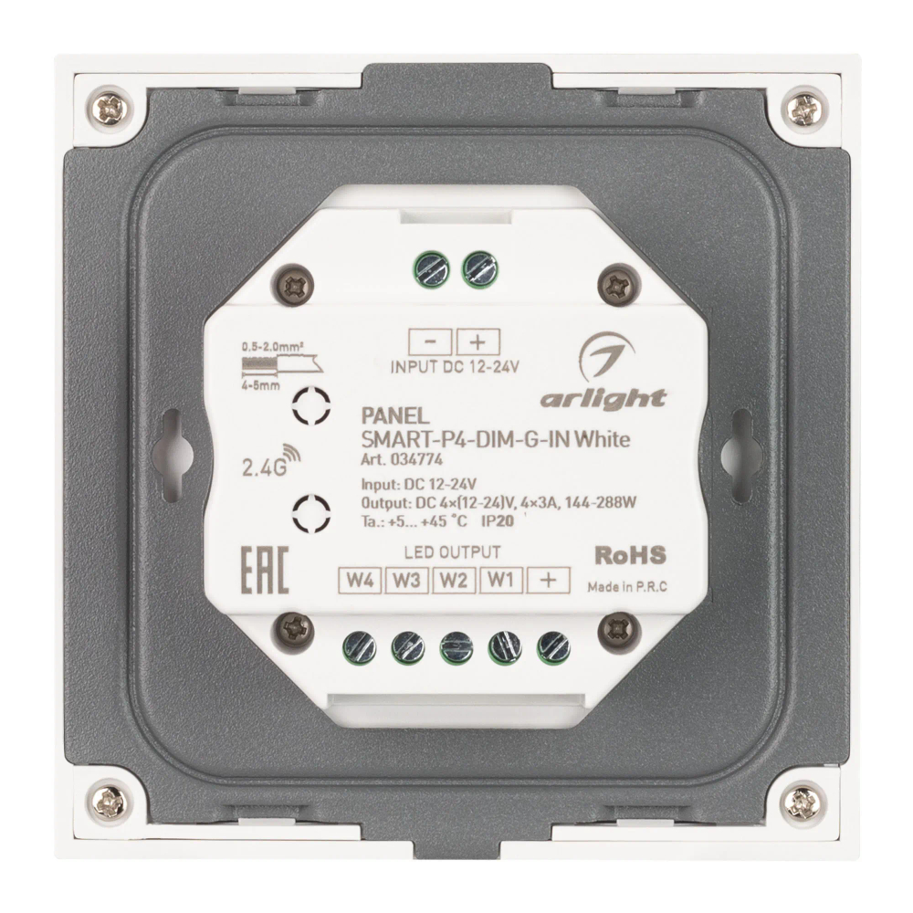 Панель SMART-P4-DIM-G-IN White (12-24V, 4x3A, Sens, 2.4G) (Arlight, IP20 Пластик, 5 лет) 034774