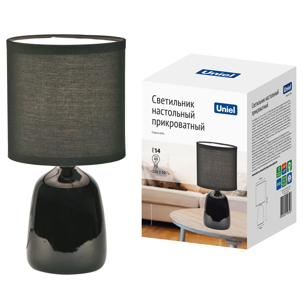 UML-B305 E14 BLACK Светильник настольный декоративный под лампу Е14. 40W. Механический выключатель. Черный. ТМ Uniel