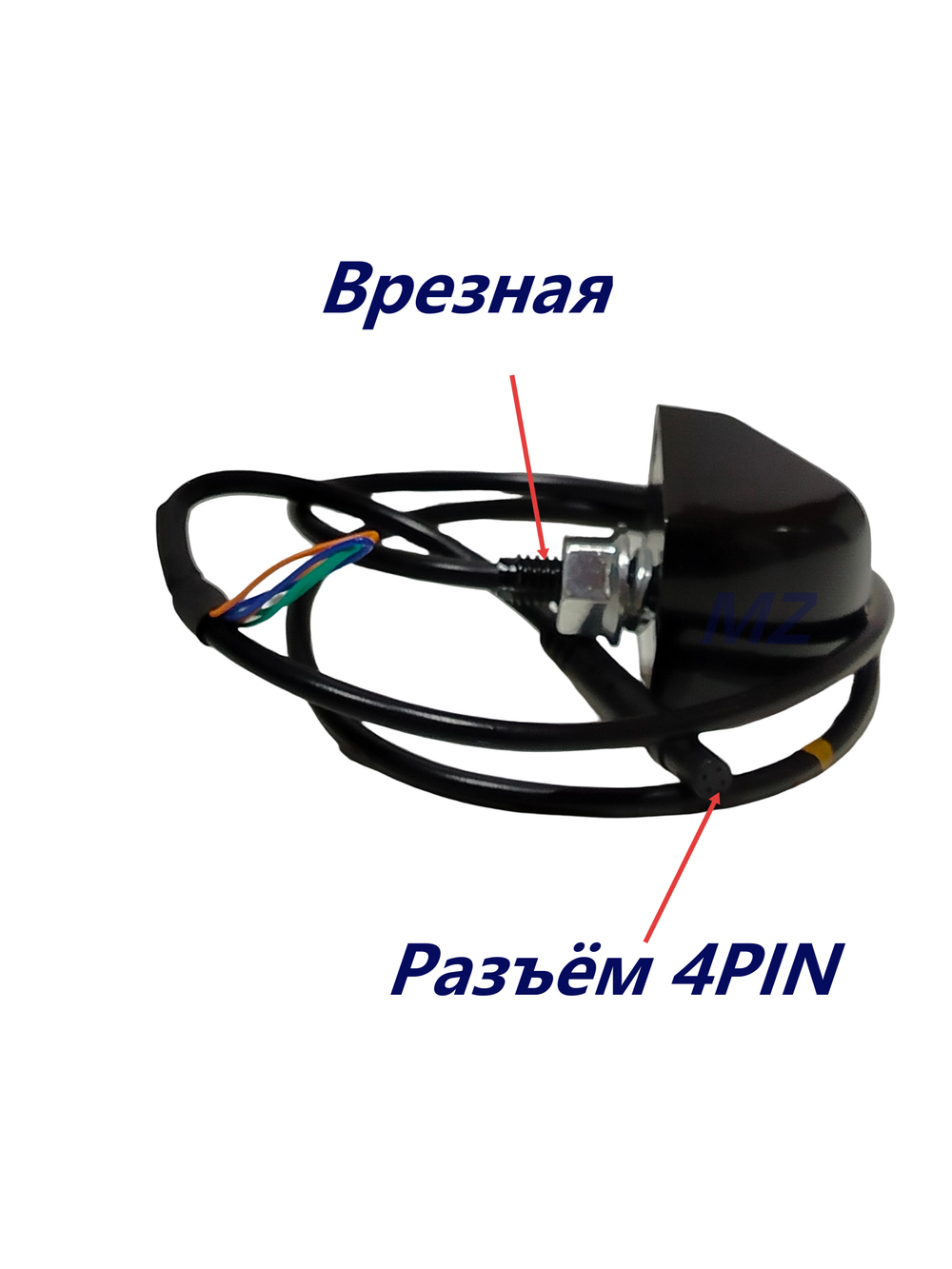 Автомобильная камера заднего вида цифровая XPX-UHD602 (AND)