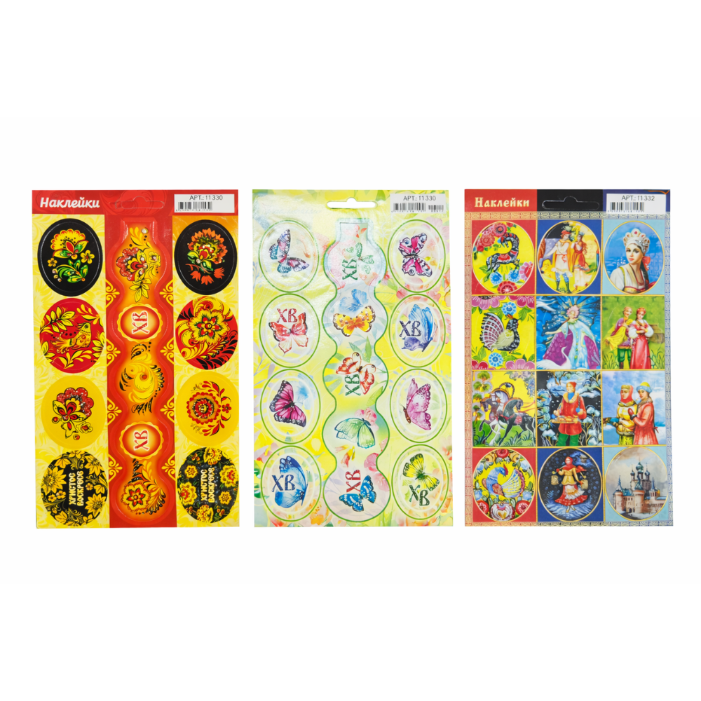 Наклейки для украшения яйц