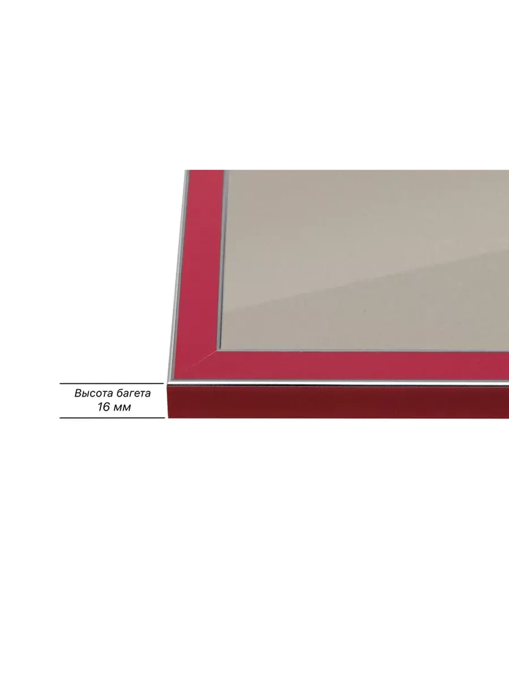 Рамка 50x80 для постера и фотографий