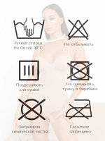 Боди корсет корректирующее утягивающее с чашками