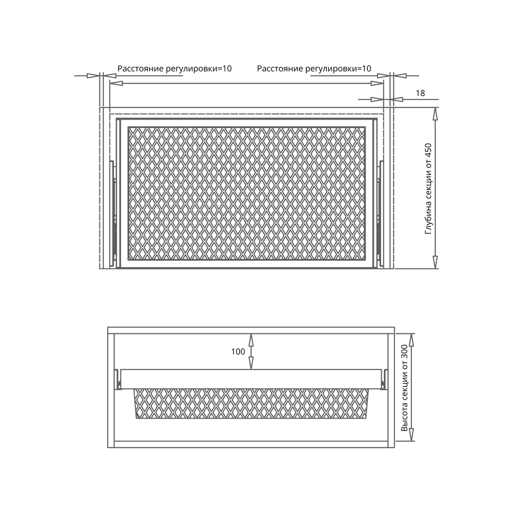 размеры корзина с мелкой сеткой