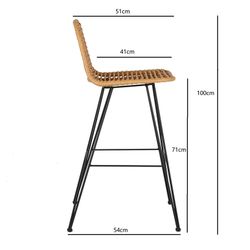 Стул барный Vetle Flat, ротанг