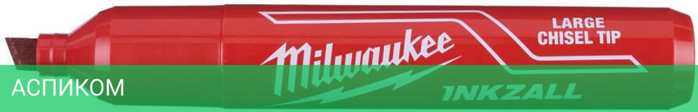 Маркер строительный Milwaukee Inkzall L красный (4932471556)