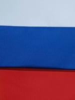 Набор репсовых лент 5 см