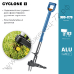 GRINDA CYCLONE-T, длина 980 - 1170 мм, алюминиевый корпус, пластиковая D-образная рукоятка, телескопический удалитель сорняков, PROLine (423203)