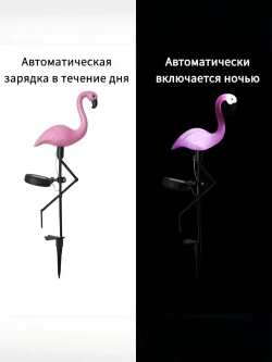 ozmr Уличный светильник, Без цоколя, количество ламп:3шт