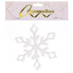 Наклейка на стекло «Искристая снежинка» 15*20 см, Белый