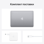 Ноутбук Apple MacBook Pro 13.3" A2338 (MYD92RU/A) /Apple M1 8 core 3.2ГГц/RAM 8GB/SSD 512GB/8 core GPU/2560*1600/Monterey/Mac Os/Подсветка кл-ры: Да/серый космос. Состояние: B1
