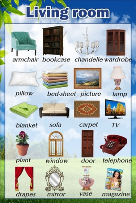 Стенд "Гостиная"