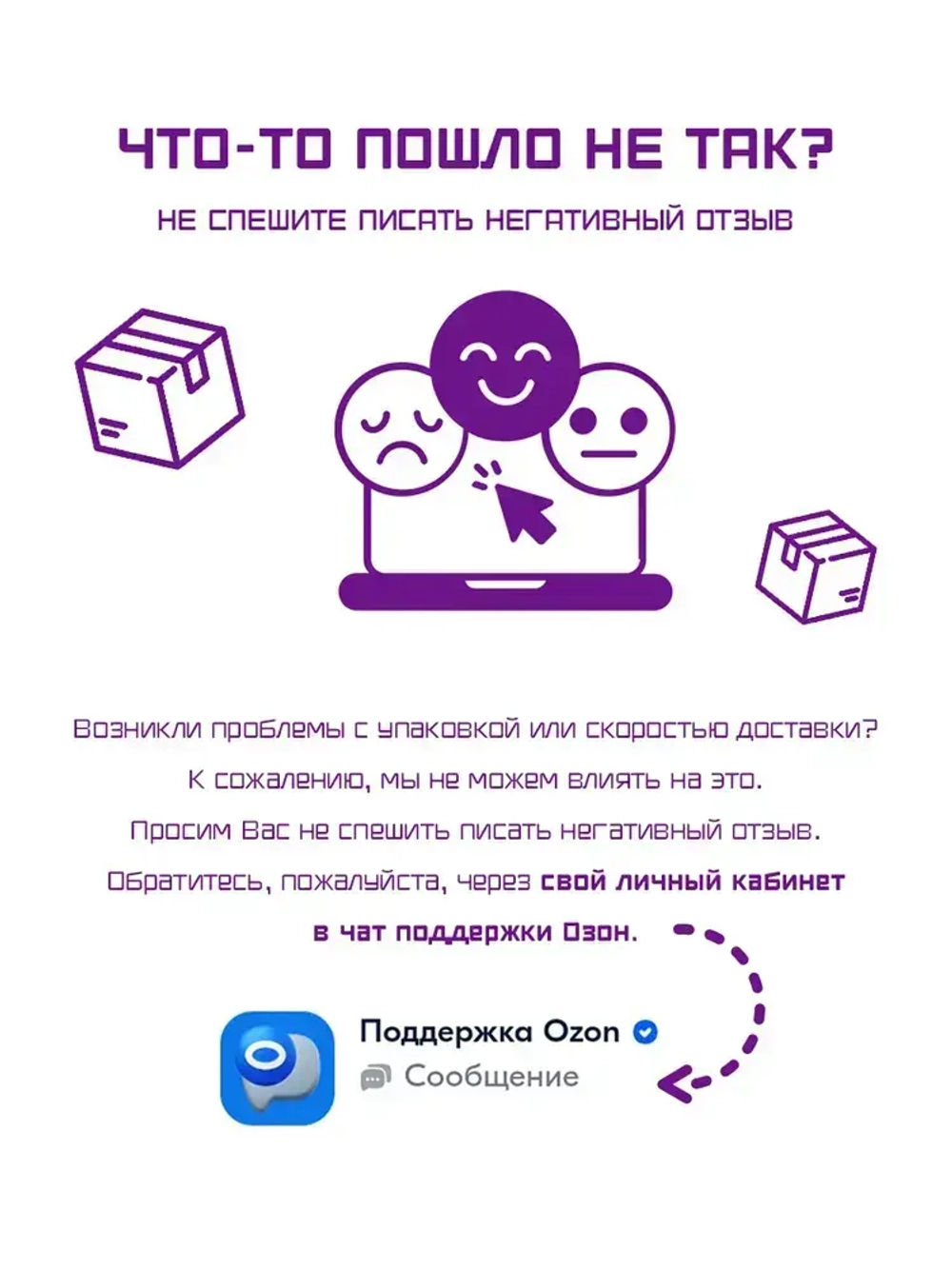 Лампа для чтения Фарлайт на книгу на прищепке, мини лампа, фонарик для чтения книги ручной аккумуляторный карманный с регулировкой яркости, 70 Лм