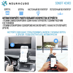 WiFi Реле Sonoff 4CHR3 (Работает с Алисой)