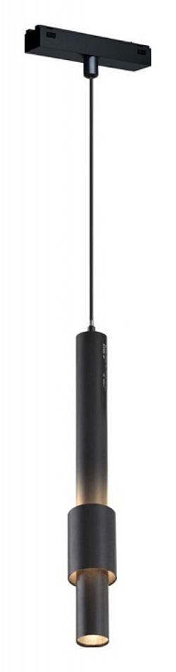 Подвесной светильник iLedex Technical VISION48/25 SMART 4825-045-D60-12W-38DG-BK