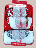 7885 Носки новогодние женские в коробке (3 пары) (36-41)