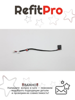 Кабель питания внутренний НБ Y70-70 Lenovo (5C10G59759), оригинал