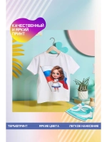 Термонаклейка на одежду, термопринт Патриот