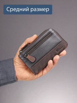 B123310 Castanho - Футляр для ключей MP