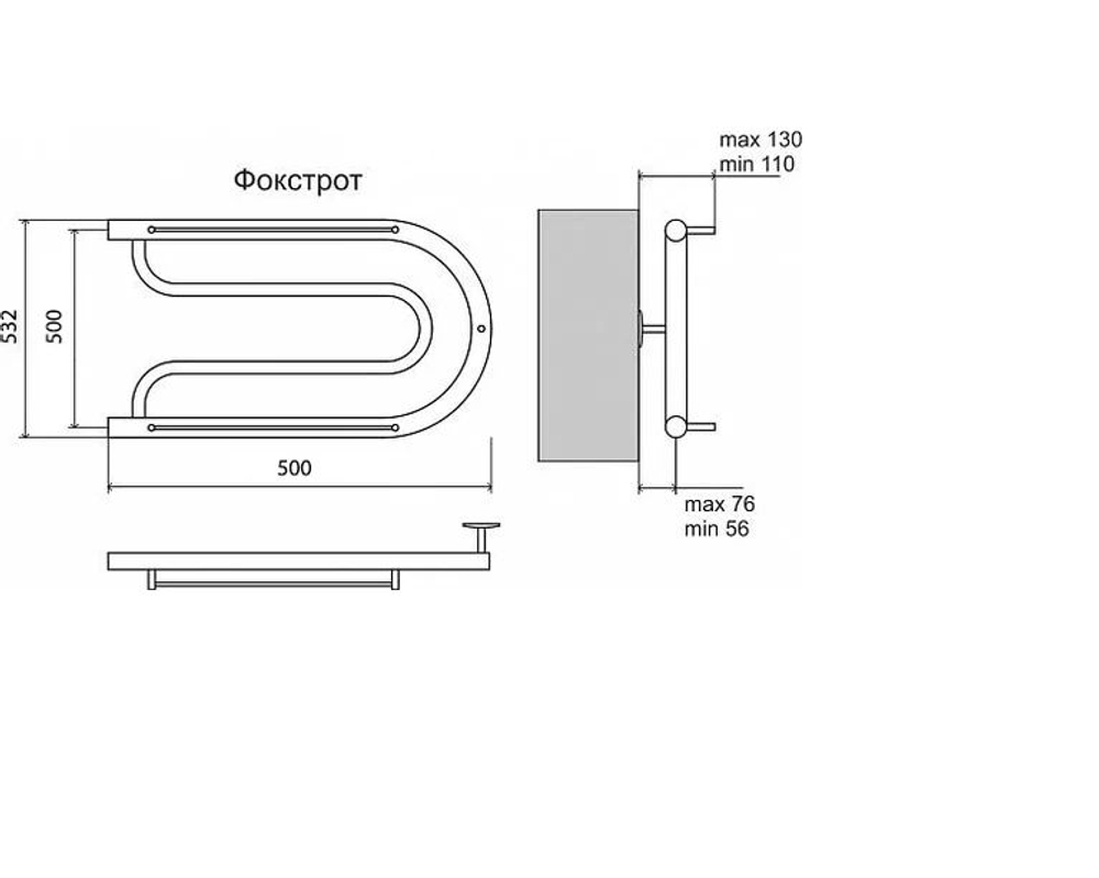 Terminus Полотенцесушитель Фокстрот 500*500 м/о 500 Бесшовная труба AISI 32*2