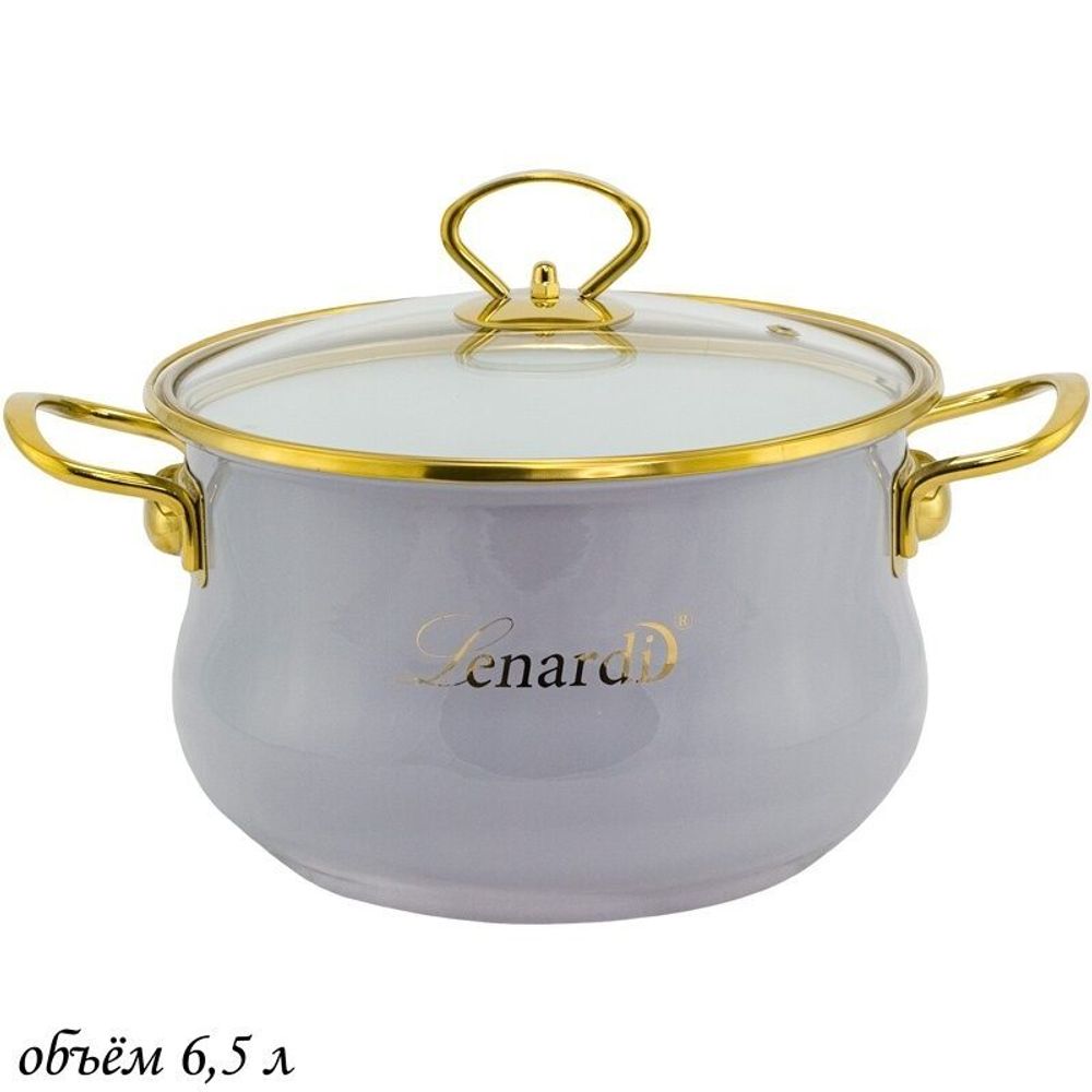 Lenardi 776-042 Кастрюля эмалированная 6,5л. с крышкой 26см. MIGUEL в под.уп.(х6)