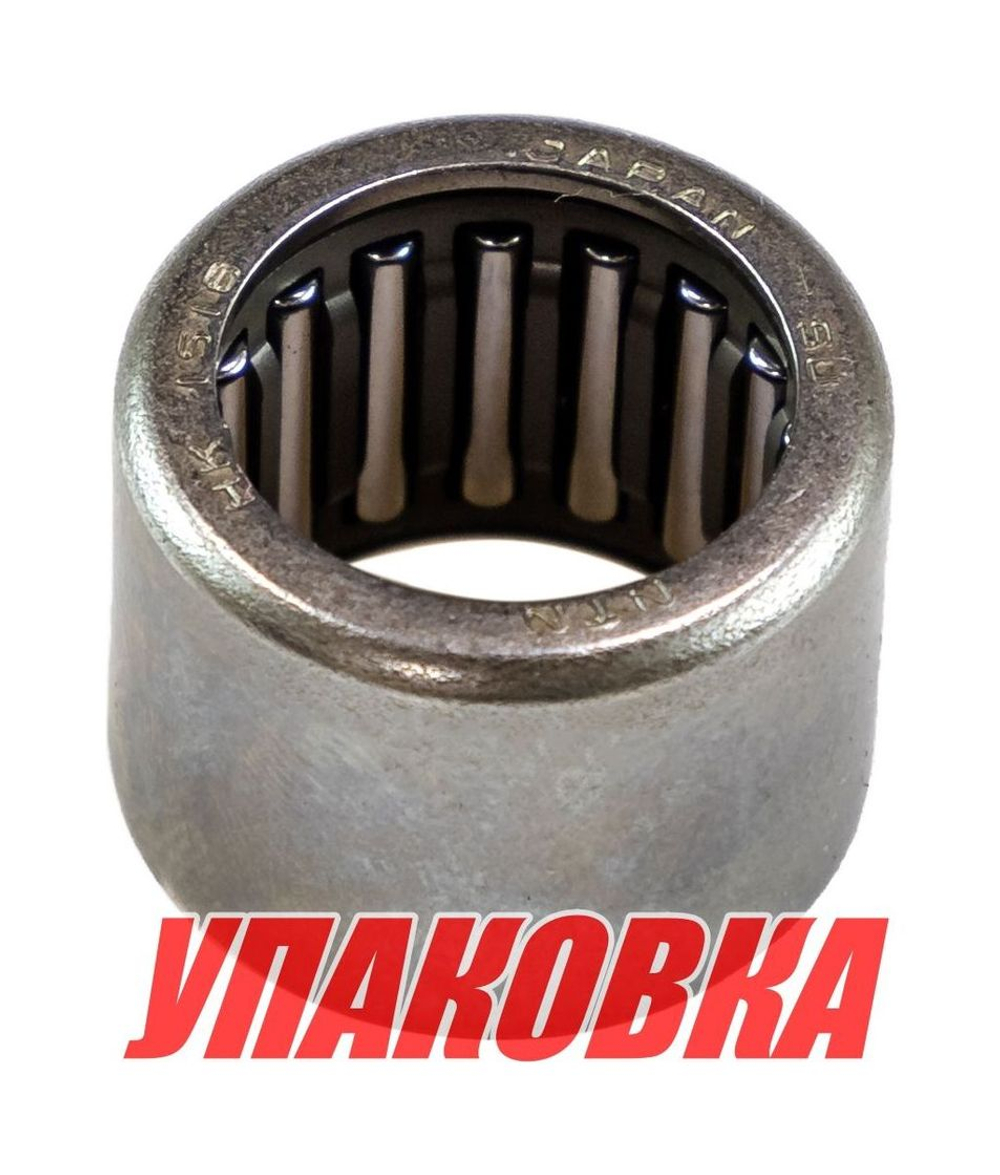 Подшипник 15x21x16 Tohatsu/Mercury, OMAX (упаковка из 2 шт.)