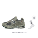 Кроссовки New Balance Nb 2002R D