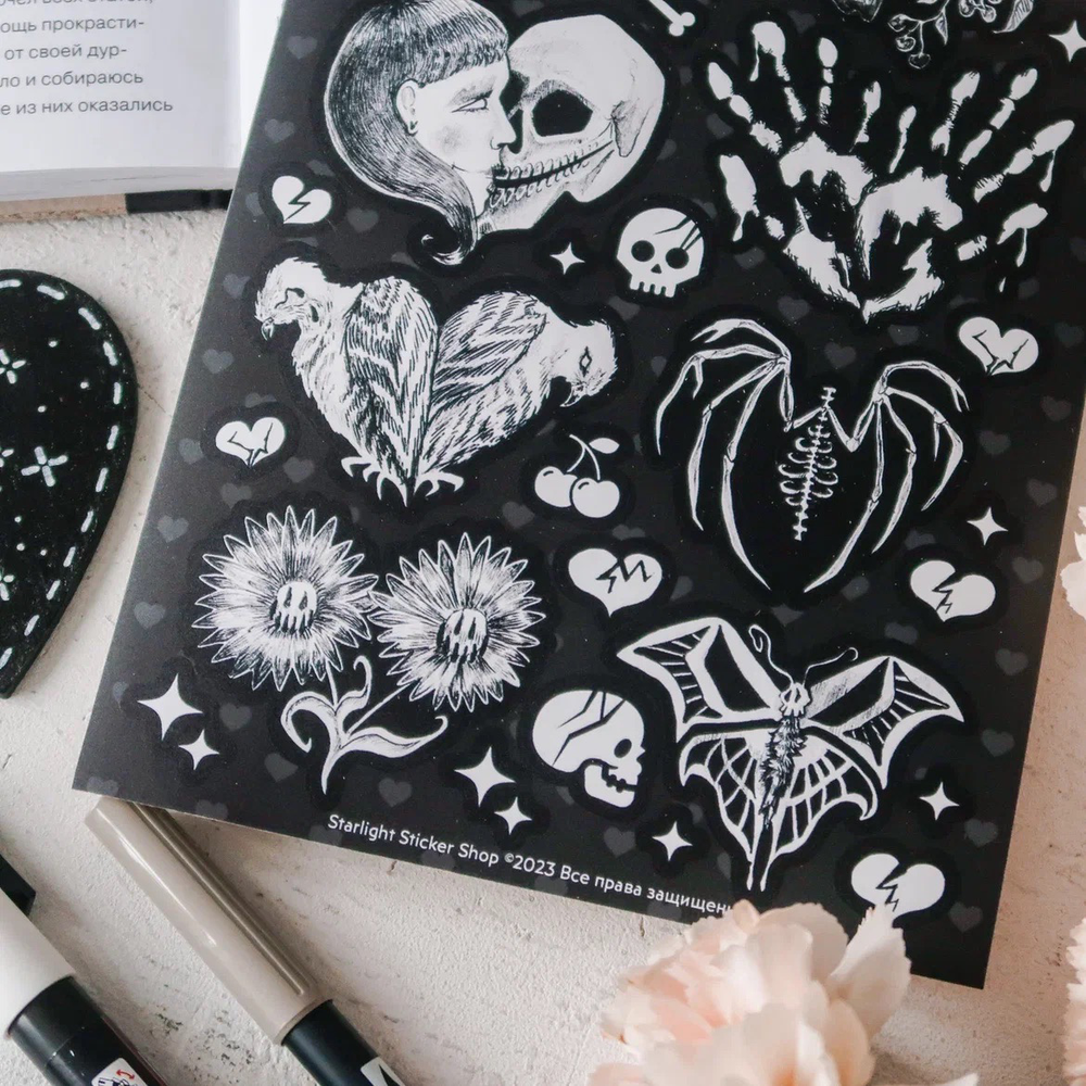 MINI PACK HEARTS