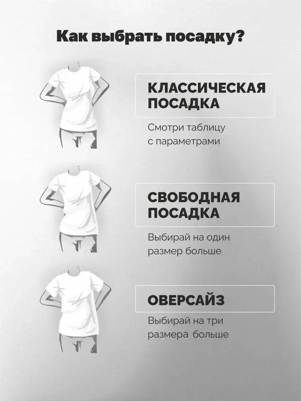 Футболка ATGS Clarify Звёзды