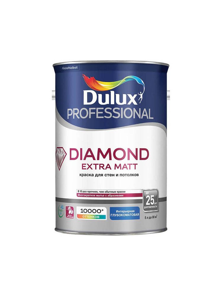 Dulux Diamond Extra Matt глубокоматовая, Краска для стен и потолков водно-дисперсионная, база BW 5л