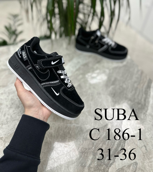 Кроссовки по 8 пар (31-36)р.