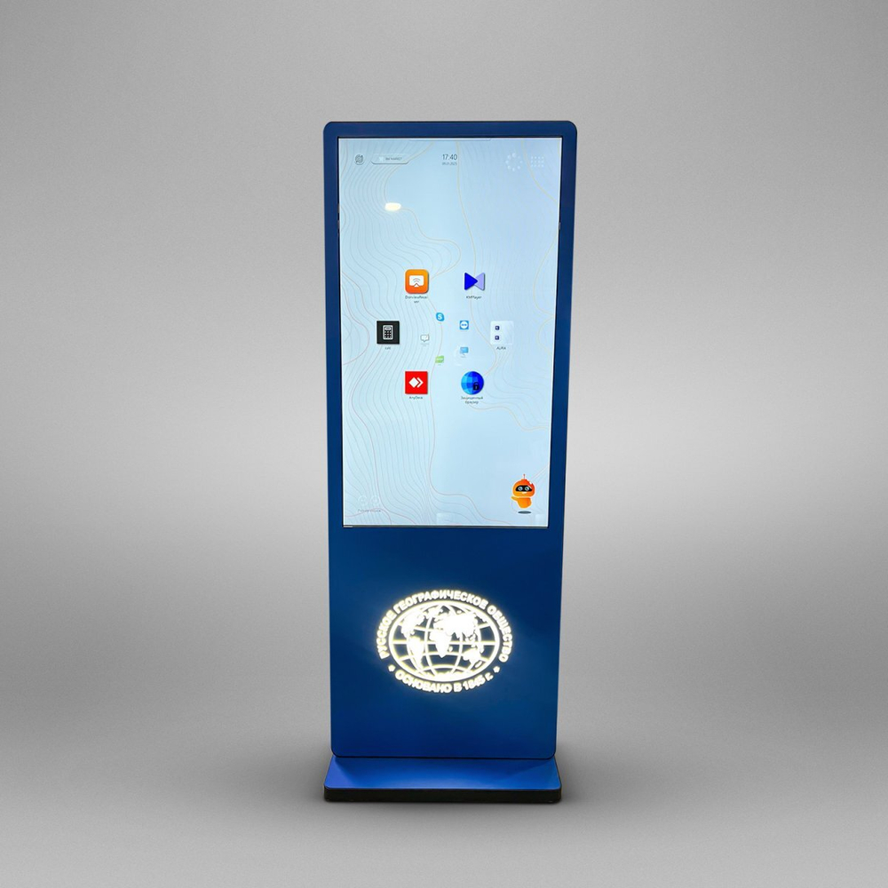 Интерактивный сенсорный киоск BM BlackGlass New 43"