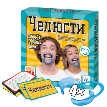 Настольная игра Челюсти