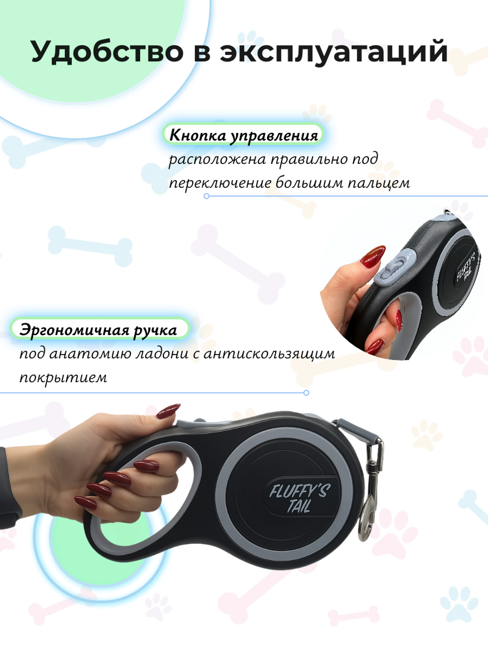 Рулетка поводок для собак 5 м средних и больших пород черный, серый