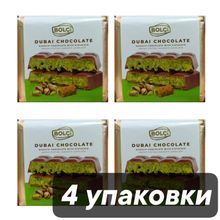 Дубайский шоколад Bolci Dubai Kadayif Фисташки 100 г x 4 шт