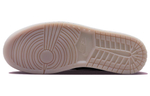 Кроссовки Jordan Air Jordan 1 Low Se