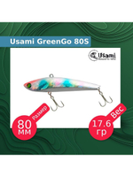 Воблер для рыбалки GreenGo 80S #609