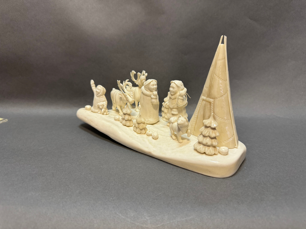 Северное хозяйство