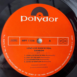 Винтажная виниловая пластинка LP Rainbow Long Live Rock N Roll (Japan 1978) (No Obi) Sensitive To Light