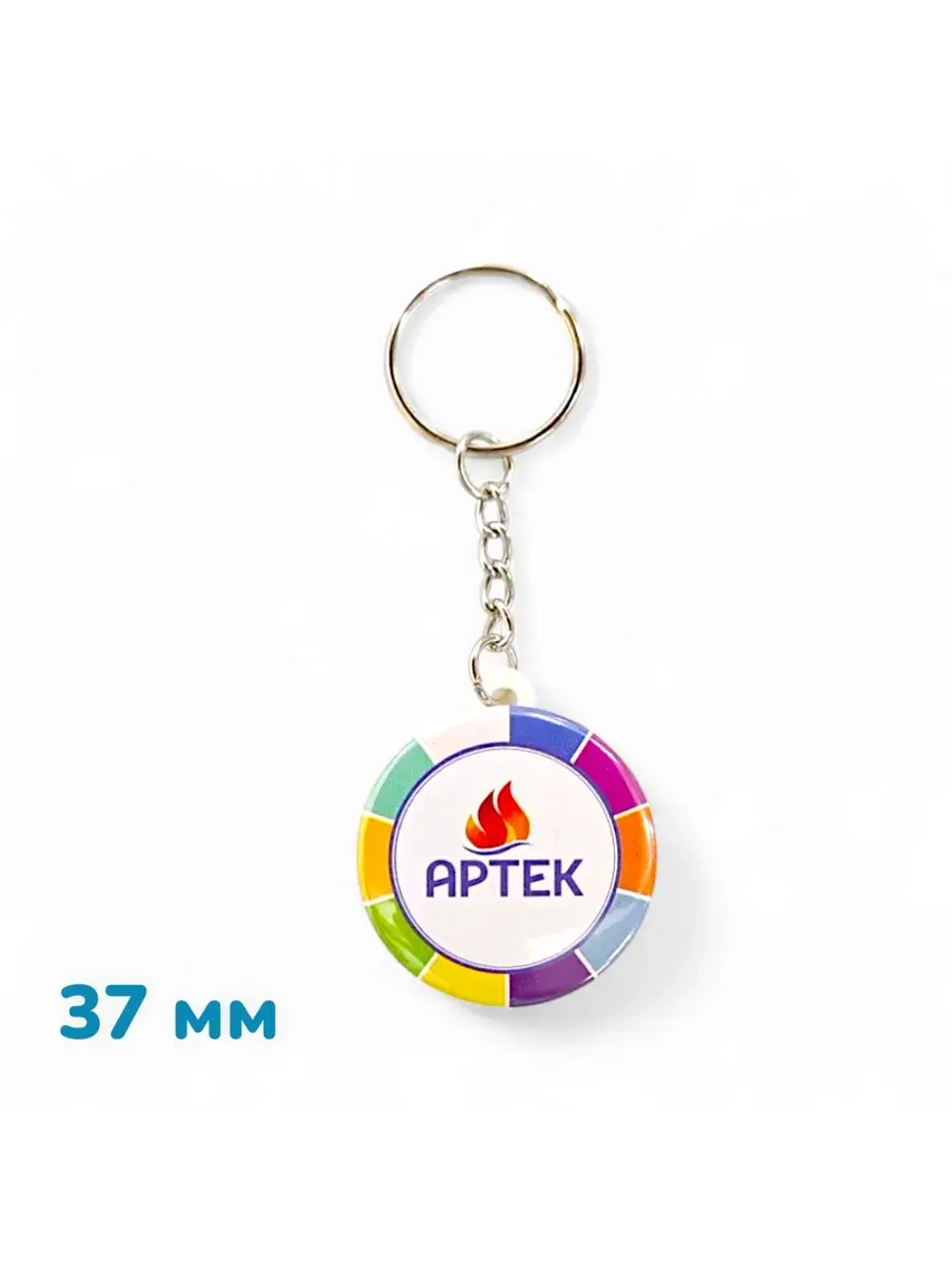 Брелок закатной