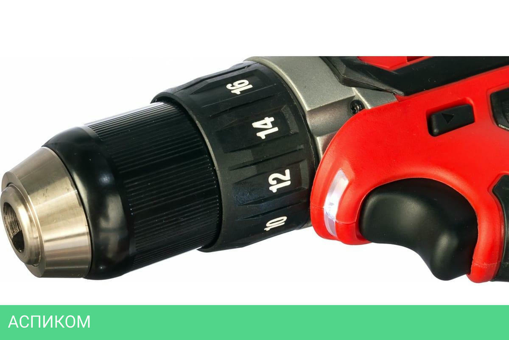 Дрель-шуруповерт Milwaukee M18 BDD-202C (4933443555)