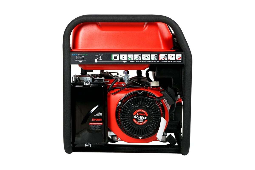 Генератор бензиновый A-iPower A8500TFE
