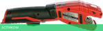 Труборез Milwaukee C12PC-0 (4933411920)